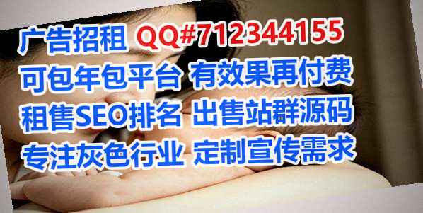 九江卵妹生物医药事务所